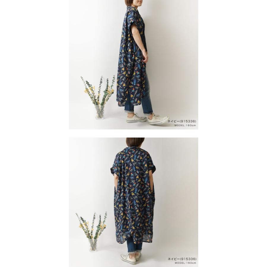 SALE 30%OFF LITTLE MARKET リトルマーケット コットン ワイルドバード