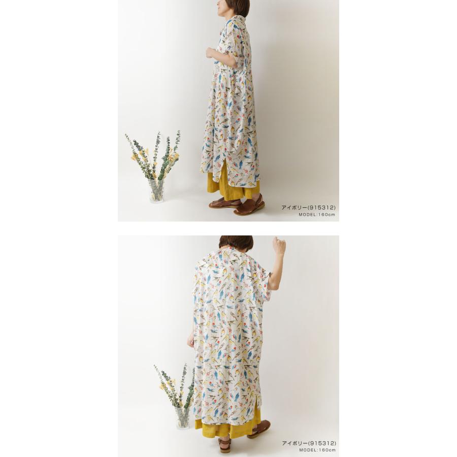 SALE 30%OFF LITTLE MARKET リトルマーケット コットン ワイルドバード