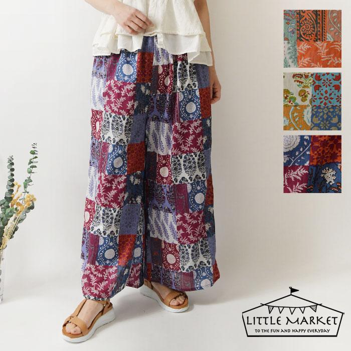 SALE 30%OFF LITTLE MARKET リトルマーケット コットン ワイド パッチ