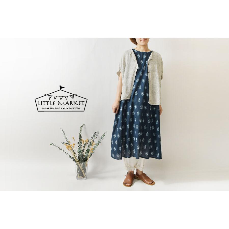 10%OFFクーポン ワンピース レディース LITTLE MARKET リトル