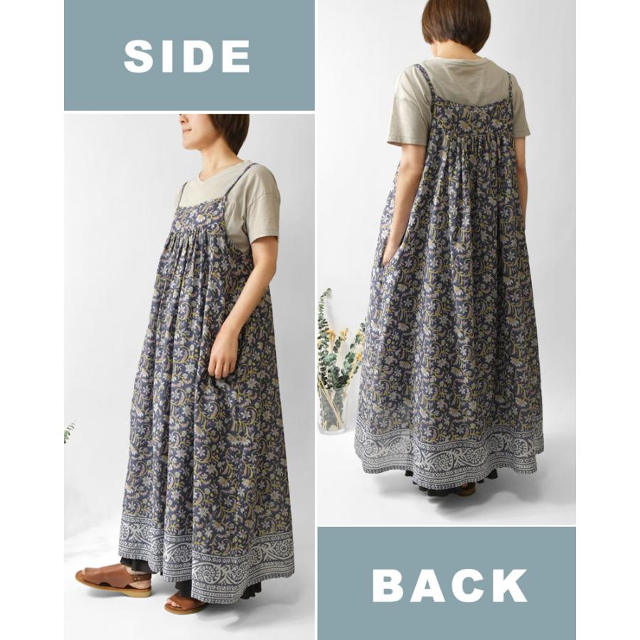 10%OFFクーポン ワンピース レディース tene. テネ サンサーラ