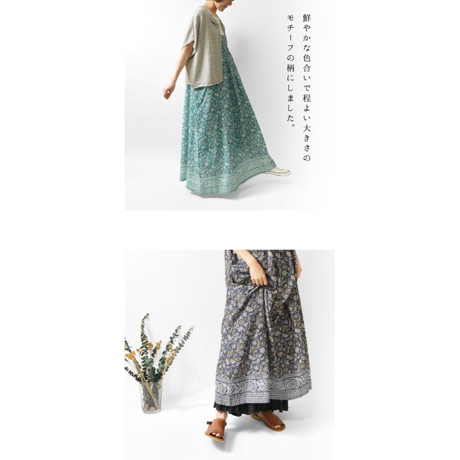 10%OFFクーポン ワンピース レディース tene. テネ サンサーラ