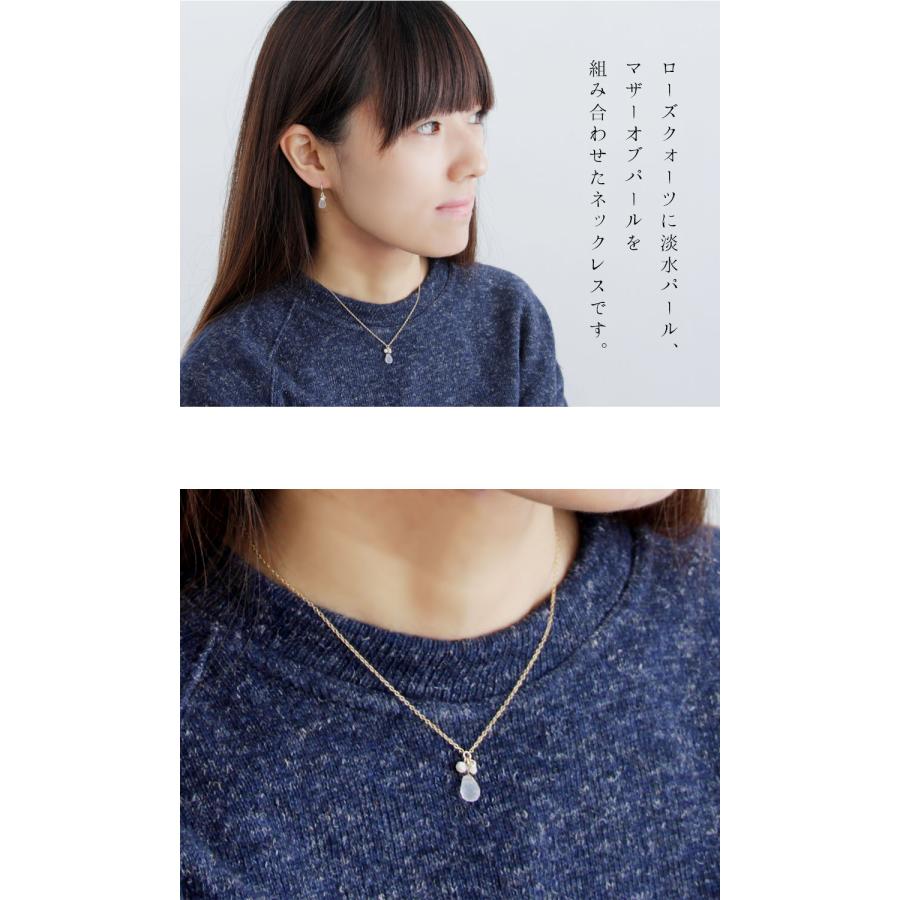 10%OFFクーポン ネックレス レディース SAWA サワ ローズクォーツ の 