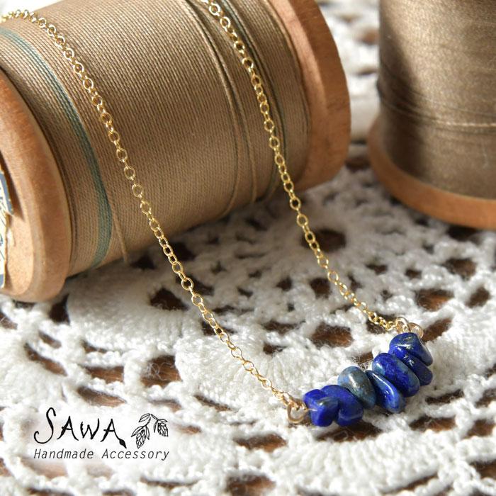 10%OFFクーポン ネックレス レディース SAWA サワ ラピスラズリ 14K-N 