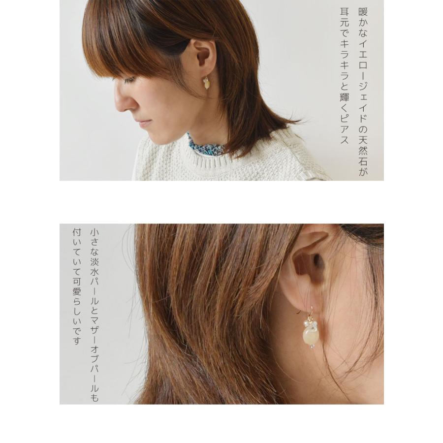 10%OFFクーポン ピアス レディース SAWA サワ 14KGF 天然石 