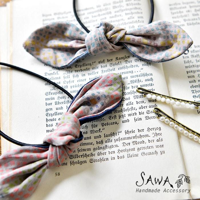 10 Offクーポン ヘアゴム Sawa サワ Merinomi メリノミ コラボ リバーシブル リボン ヘアゴム ヘアピン Ms Hghp ハンドメイド 手作り 作家 Sawa Ms Hghp1 2 Matilda 通販 Yahoo ショッピング