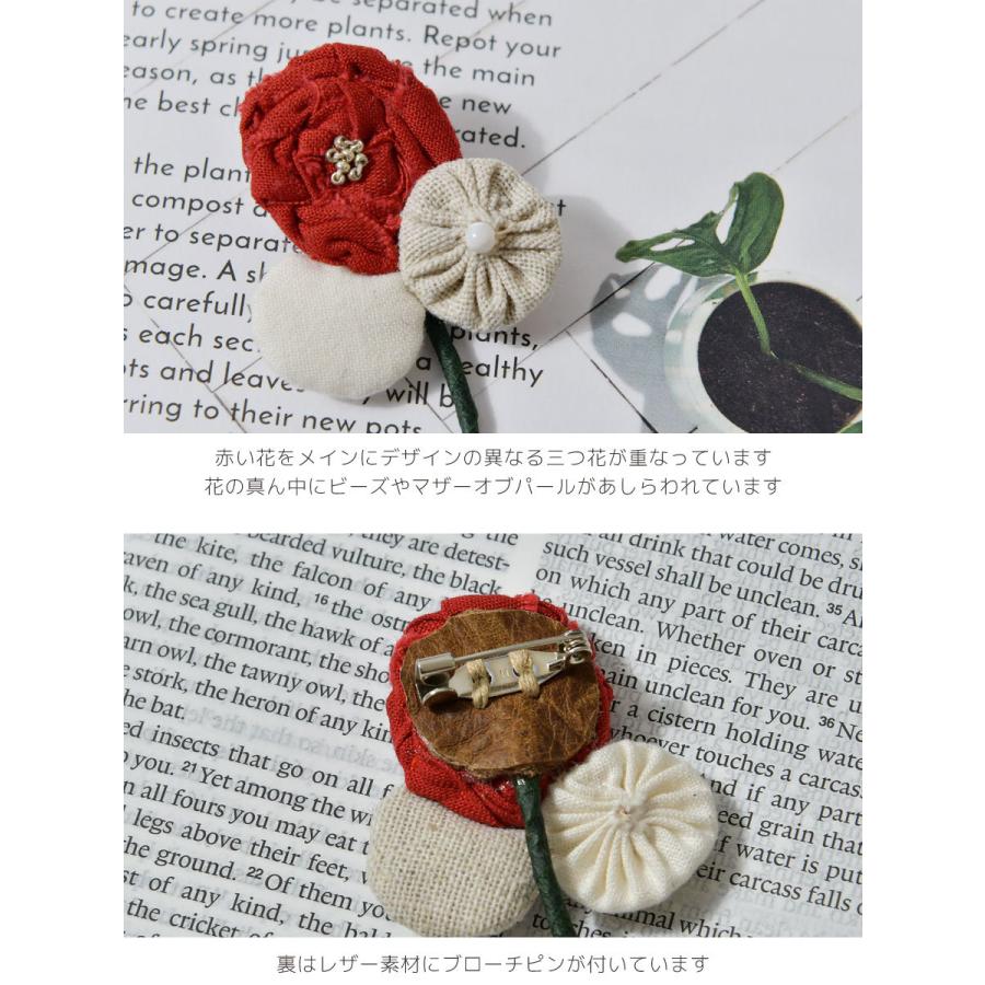 10%OFFクーポン ブローチ SAWA サワ 三つ花 te-bro-33 アクセサリー