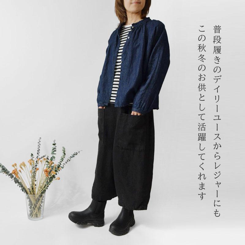 SHAKA（シャカ） SALE 30%OFF SHAKA サイドゴア ブーツ TREK CHELSEA