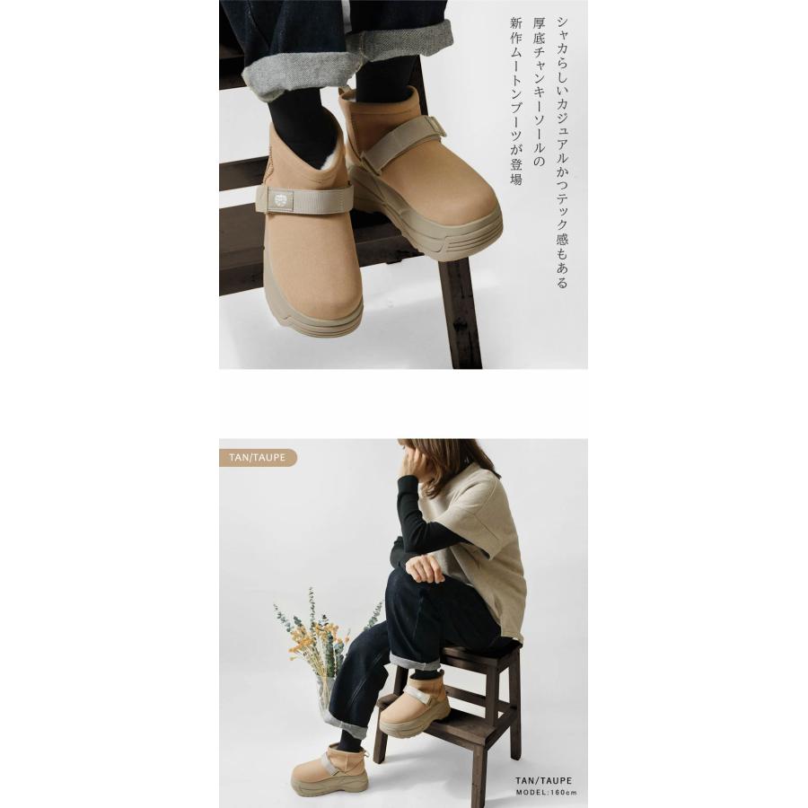 SHAKA SALE 30%OFF シャカ 厚底 ショート ムートン ブーツ SHORT SHAKA SALE 30%OFF シャカ 厚底 ショート ムートン ブーツ SHORT