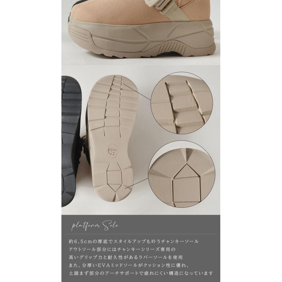 SHAKA（シャカ） SALE 30%OFF SHAKA 厚底 ショート ムートン ブーツ