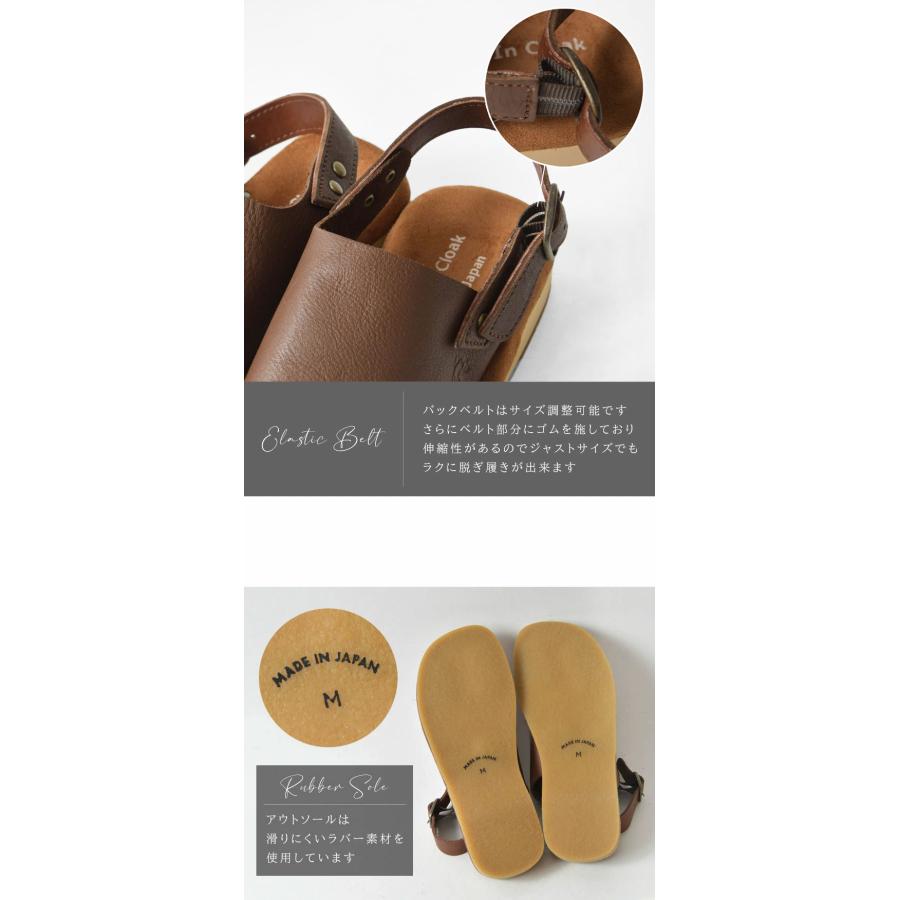 10%OFFクーポン サンダル レディース Shake・In cloak シェイクインクローク バックベルト オイルレザー 本革 サボ サンダル GK1121 春 夏 シューズ 人気 母の日の画像