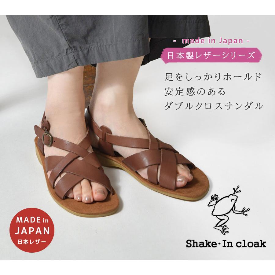 10%OFFクーポン サンダル レディース Shake・In cloak シェイクイン