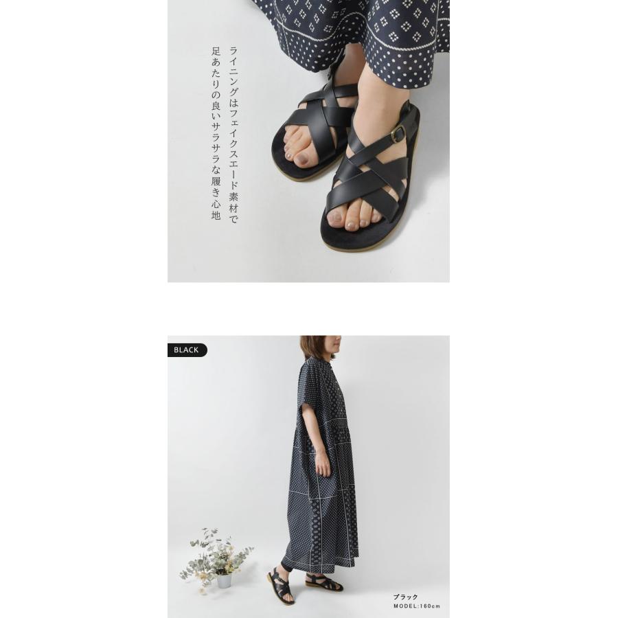 10%OFFクーポン サンダル レディース Shake・In cloak シェイクイン
