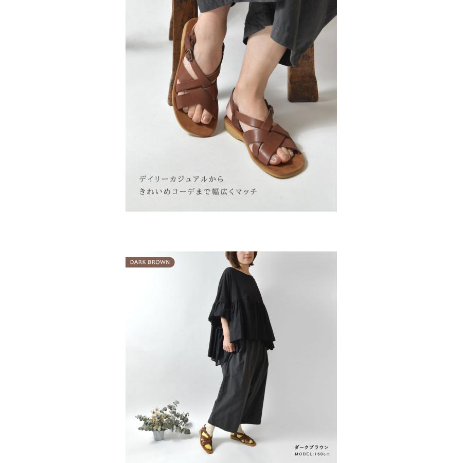 Shake・In cloak（シェイクインクローク） SALE 20%OFF サンダル