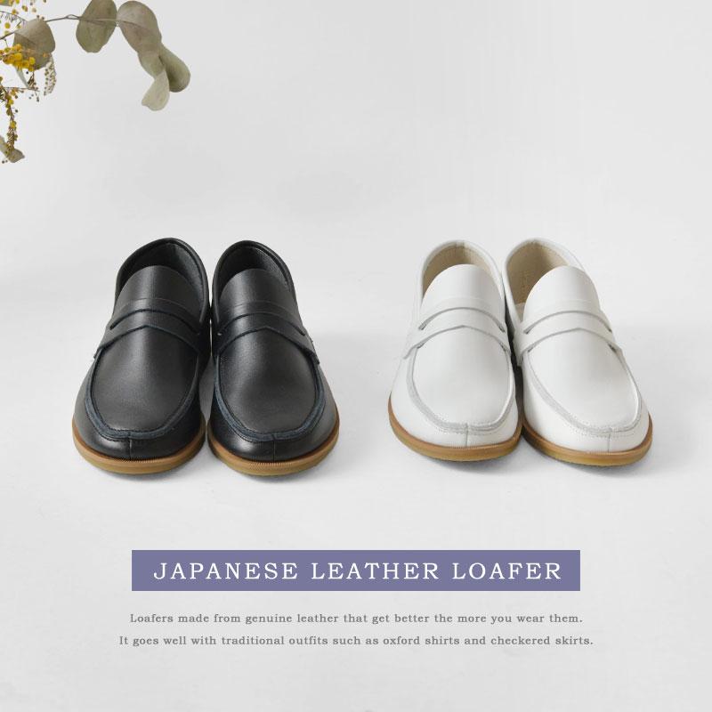 10%OFFクーポン 靴 レディース Shake・In cloak シェイクインクローク