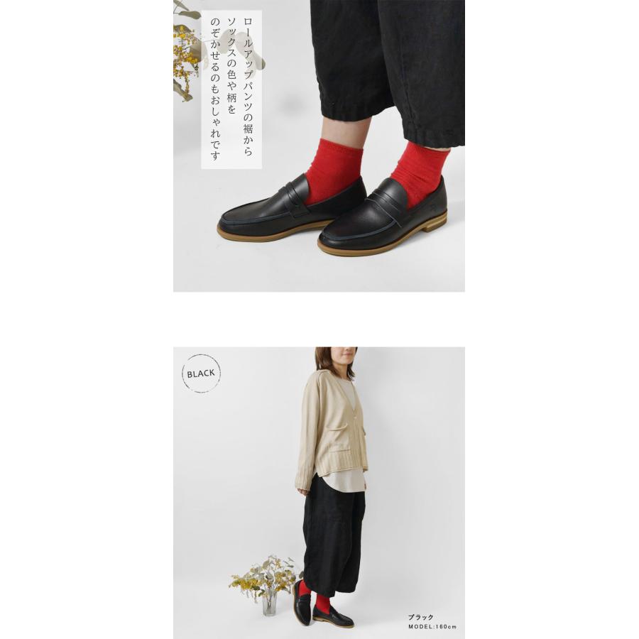 10%OFFクーポン 靴 レディース Shake・In cloak シェイクインクローク