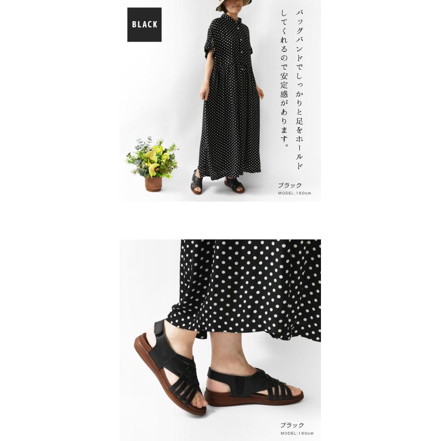 10%OFFクーポン サンダル レディース Shake・In cloak シェイクイン