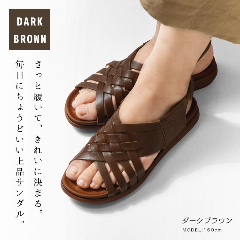 10%OFFクーポン サンダル レディース Shake・In cloak シェイクイン
