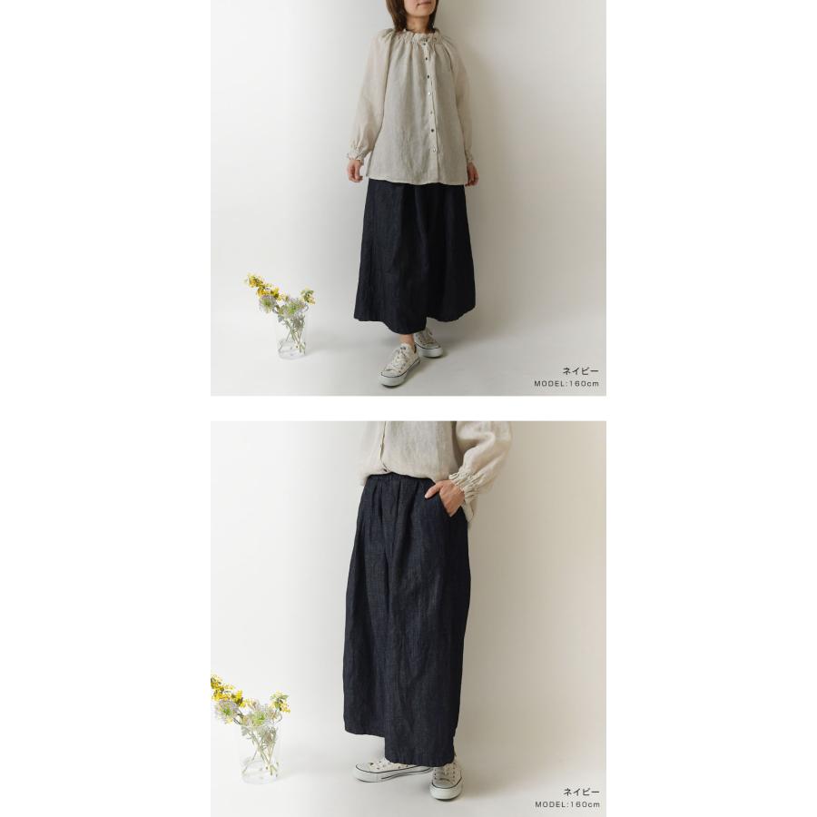 パンツ レディース sloe スロウ リネン コットン デニム ガウチョ
