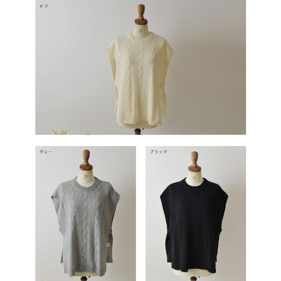 10%OFFクーポン ベスト slone square スロンスクエア ウール 混