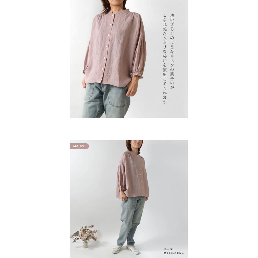 10%OFFクーポン ブラウス レディース slone square スロンスクエア 