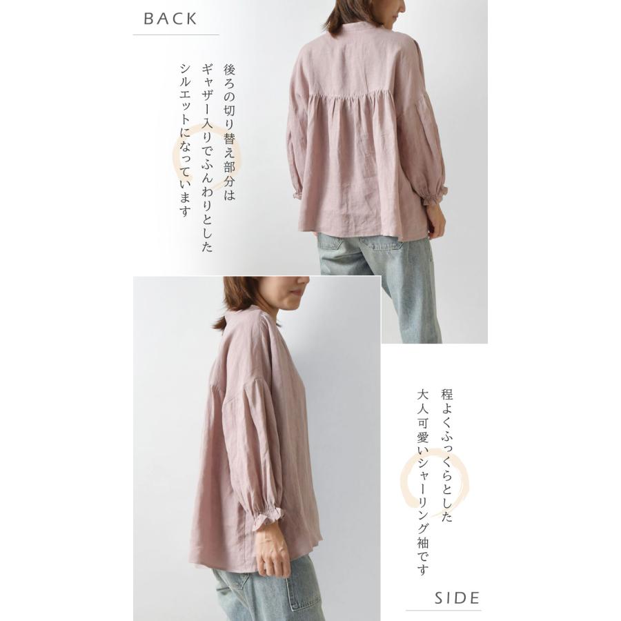 10%OFFクーポン ブラウス レディース slone square スロンスクエア 