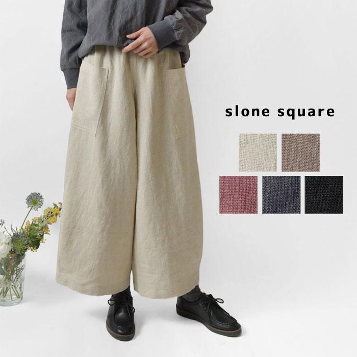 10%OFFクーポン パンツ レディース slone square スロンスクエア