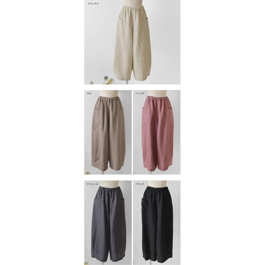 10%OFFクーポン パンツ レディース slone square スロンスクエア