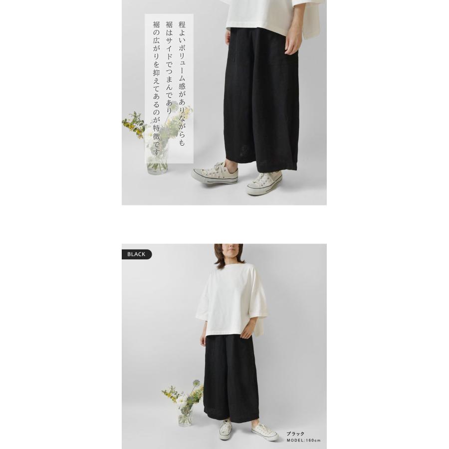 10%OFFクーポン パンツ レディース slone square スロンスクエア