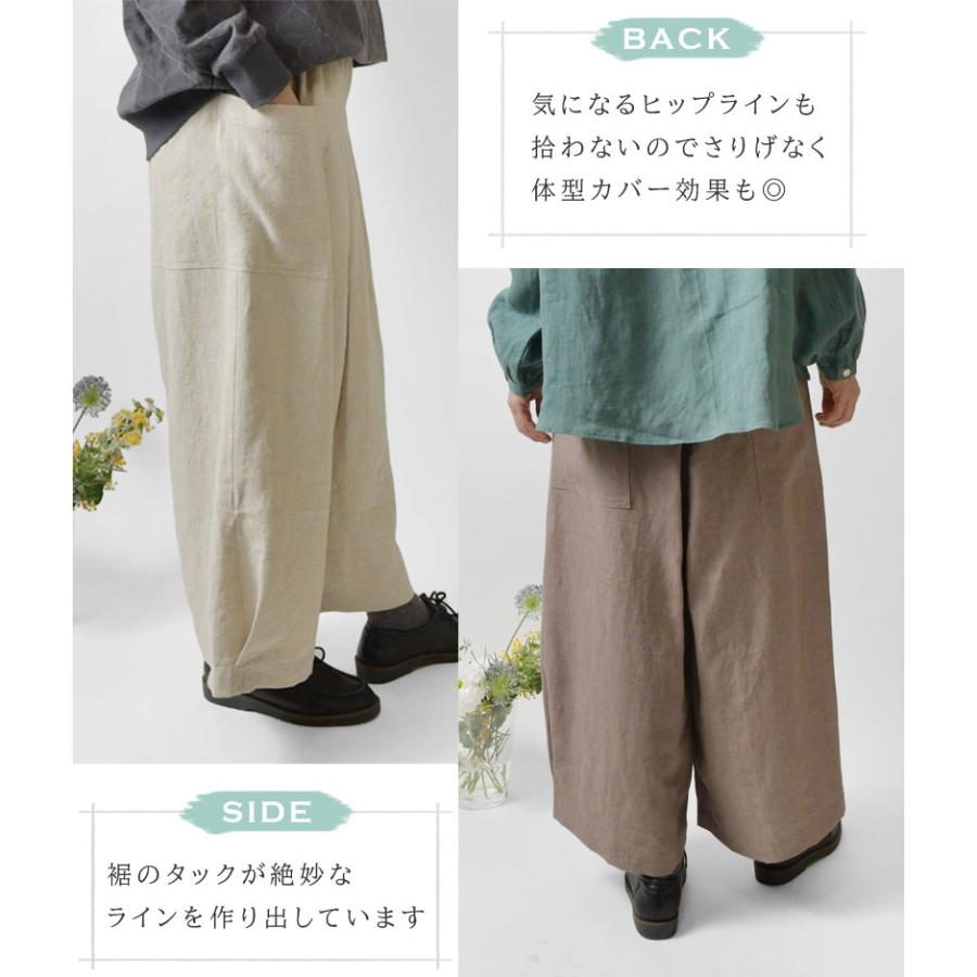 slon square linenポケット付きタックパンツ 10%OFFクーポン パンツ レディース slone square スロンスクエア