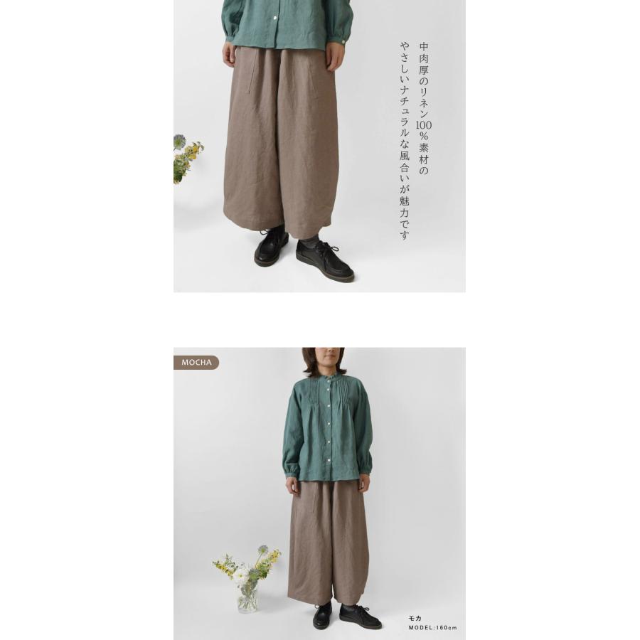 10%OFFクーポン パンツ レディース slone square スロンスクエア