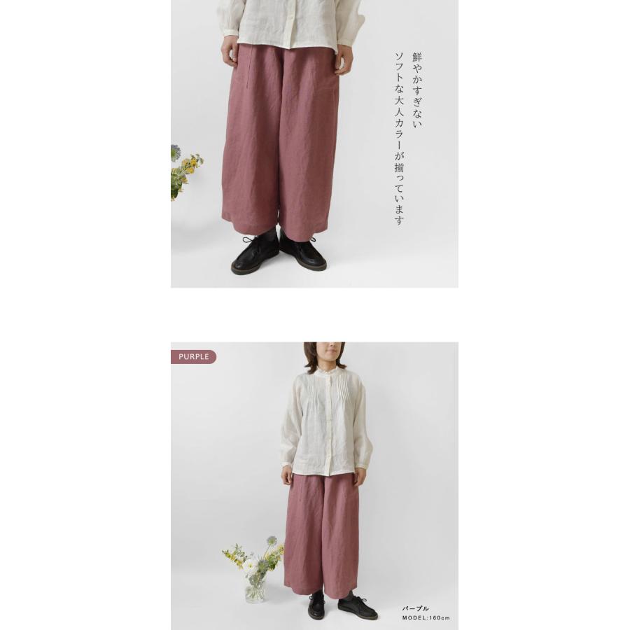 megu様用スロンスクエアリネン100%ガウチョパンツ 10%OFFクーポン パンツ レディース slone square スロンスクエア