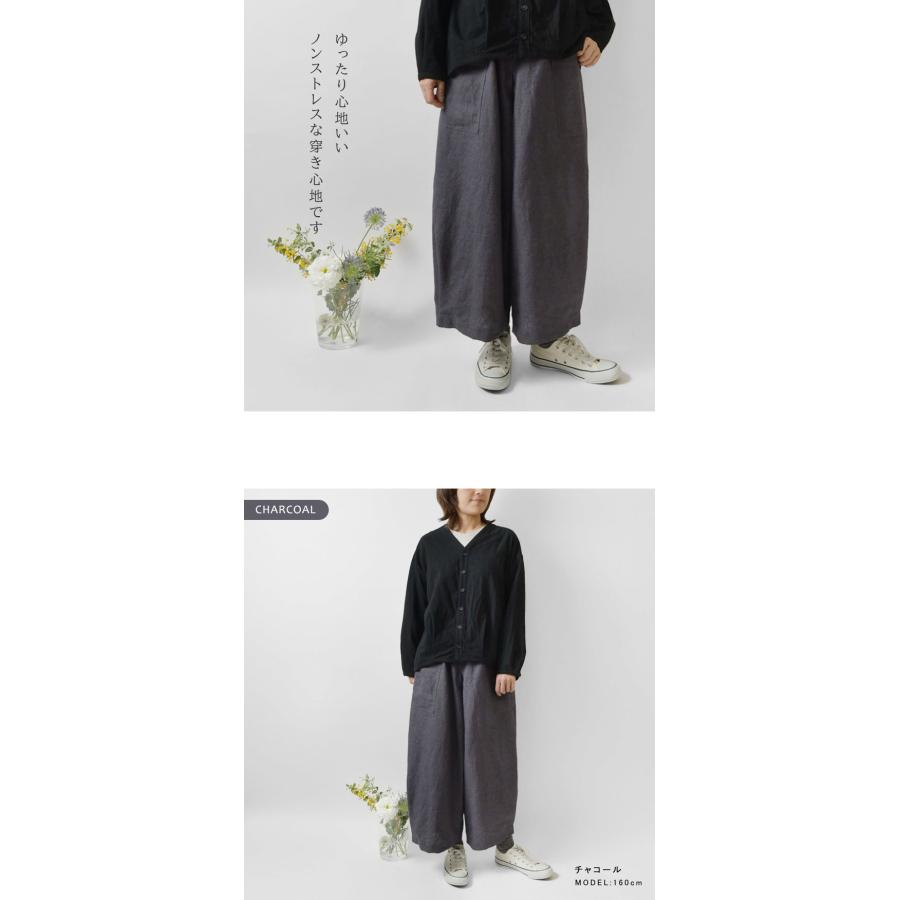 10%OFFクーポン パンツ レディース slone square スロンスクエア