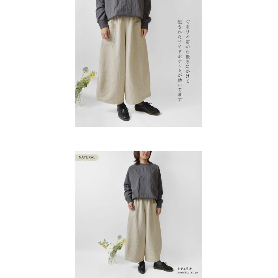 10%OFFクーポン パンツ レディース slone square スロンスクエア