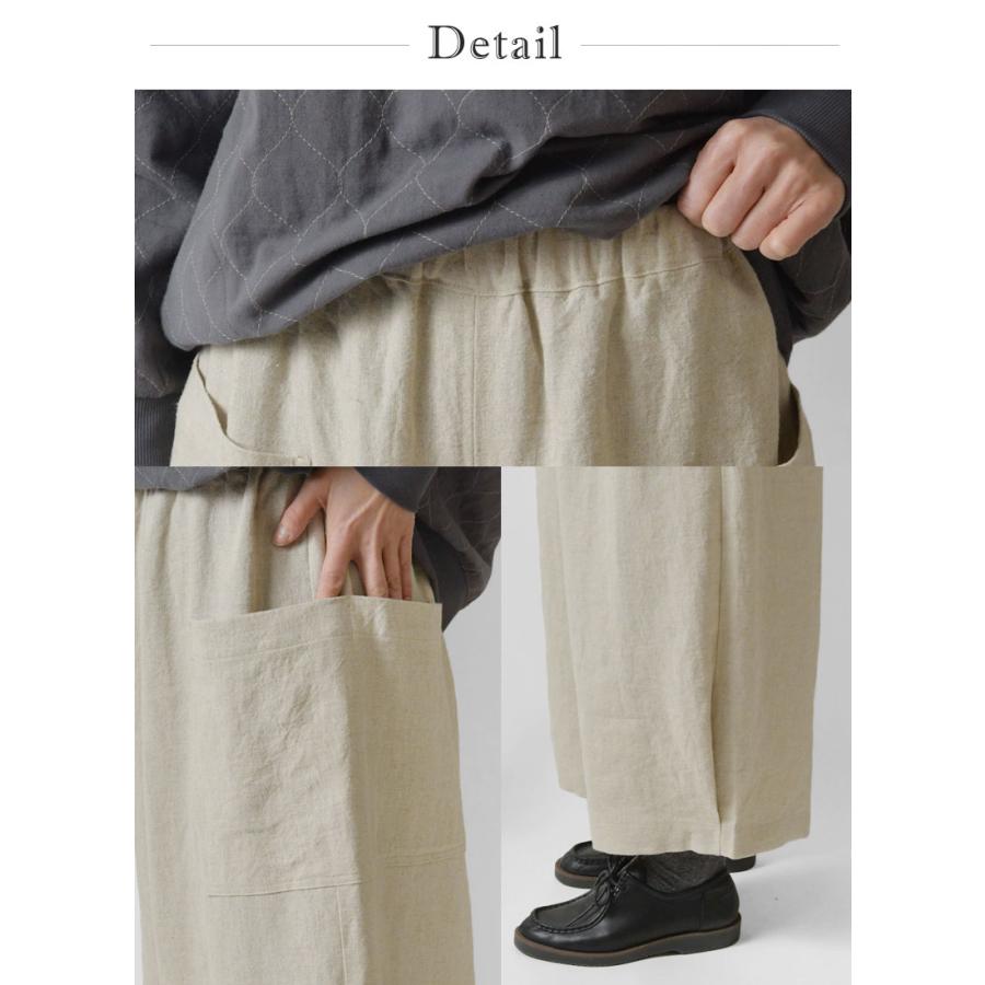 10%OFFクーポン パンツ レディース slone square スロンスクエア