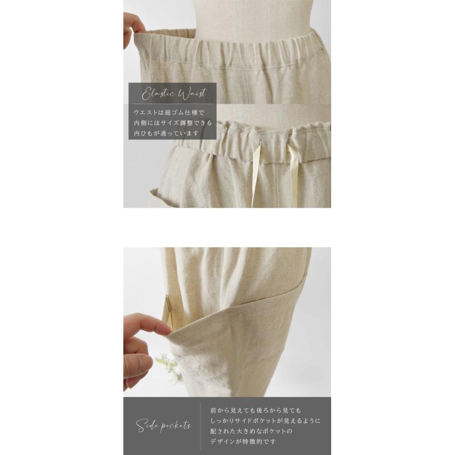 10%OFFクーポン パンツ レディース slone square スロンスクエア