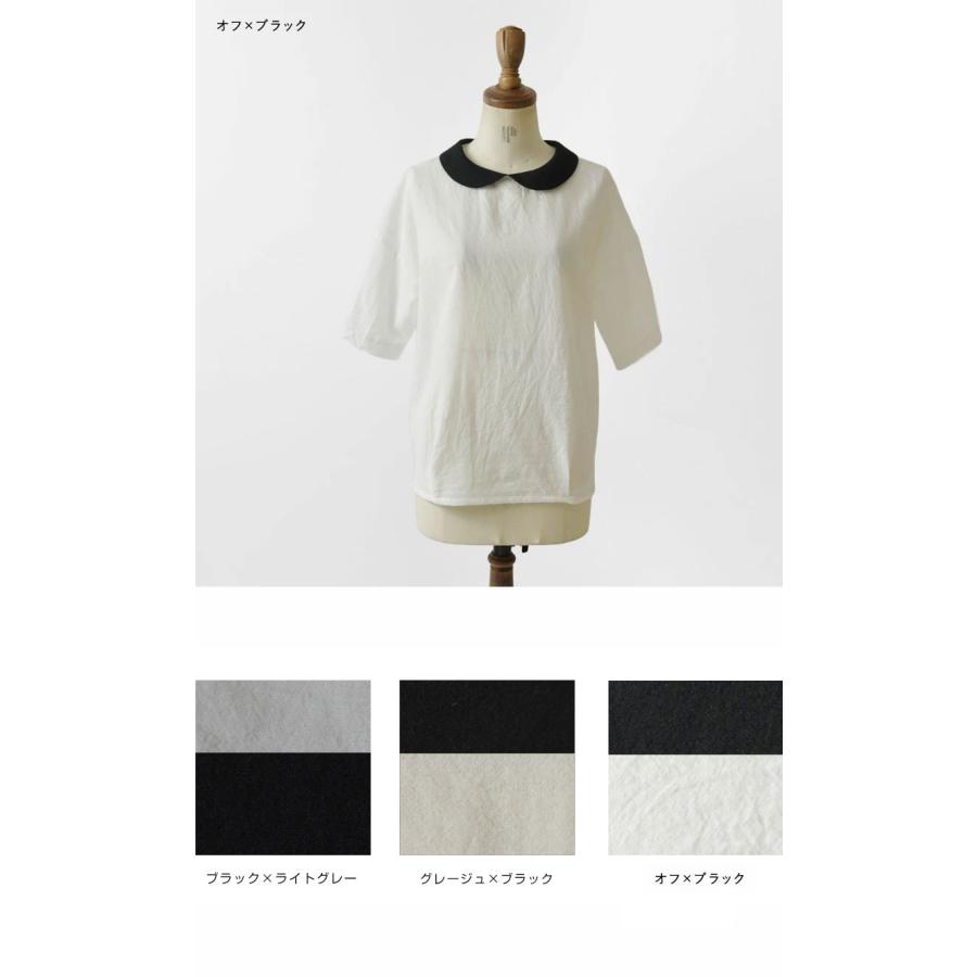 10%OFFクーポン ブラウス レディース slone square スロンスクエア 東炊きローン バイカラー 衿2way 6分袖 ブラウス 47089 秋 冬 コットン 綿100％ 母の日 楽天市場】＊【10%OFFクーポン対象商品】【slone square スロン