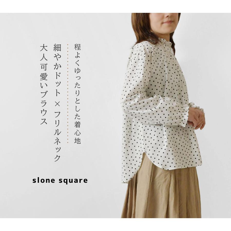 10%OFFクーポン ブラウス レディース slone square スロンスクエア 