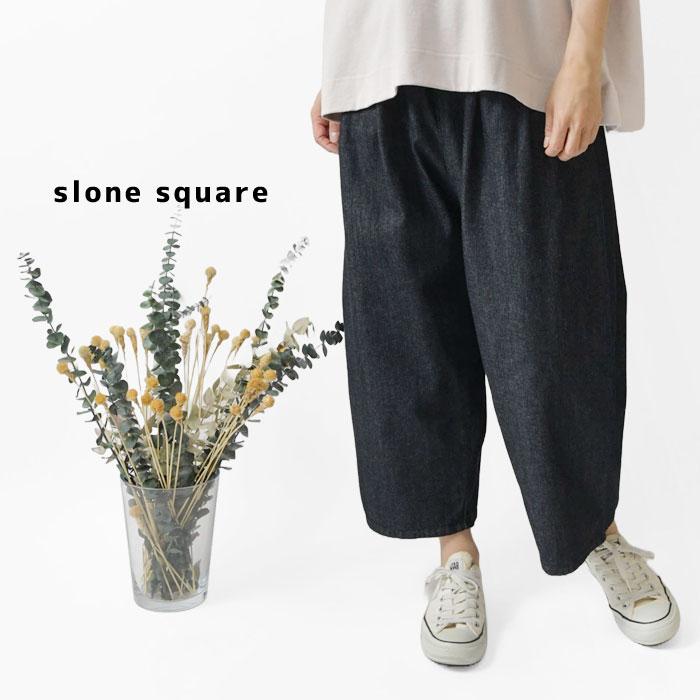 10%OFFクーポン デニム レディース slone square スロンスクエア