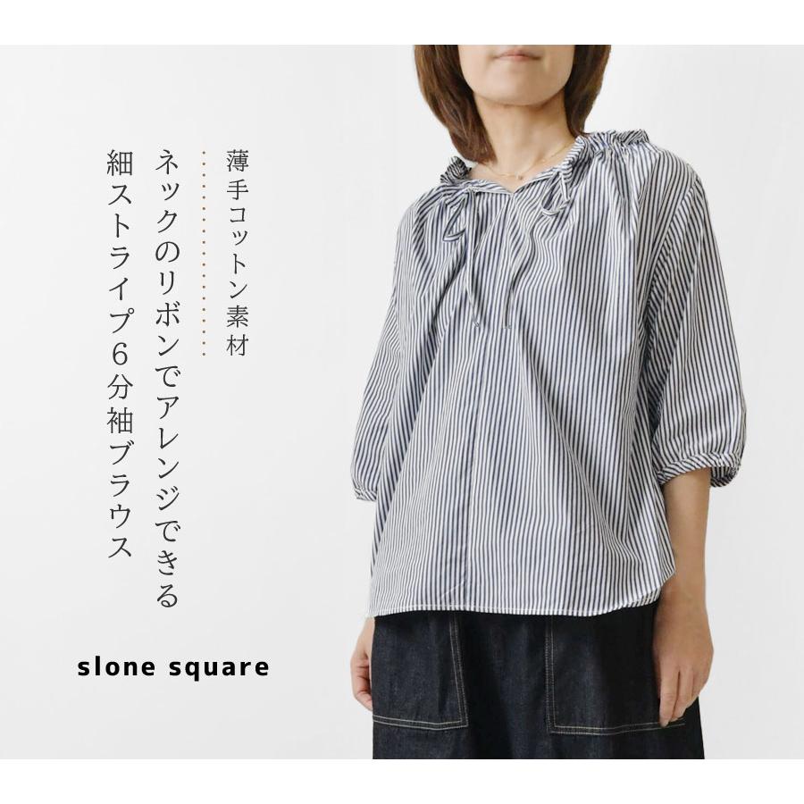10%OFFクーポン ブラウス レディース slone square スロンスクエア 細
