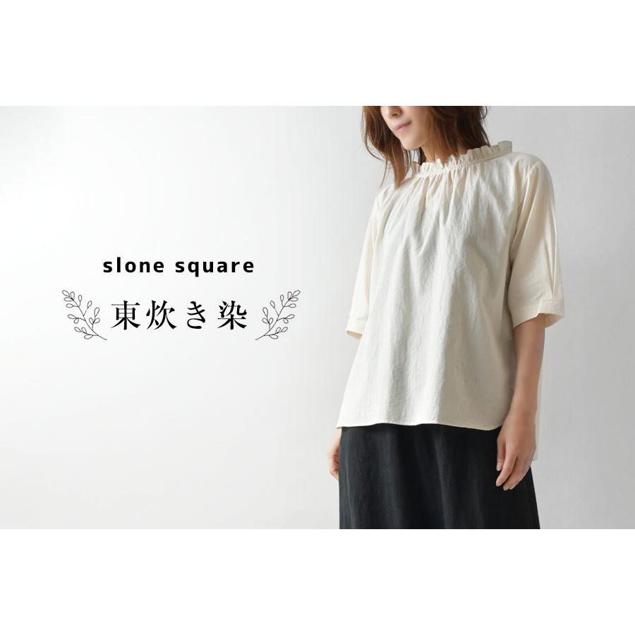10%OFFクーポン ブラウス slone square スロンスクエア コットン 東 