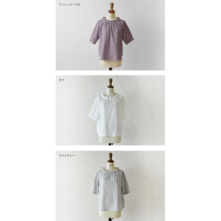 10%OFFクーポン ブラウス slone square スロンスクエア コットン 東 