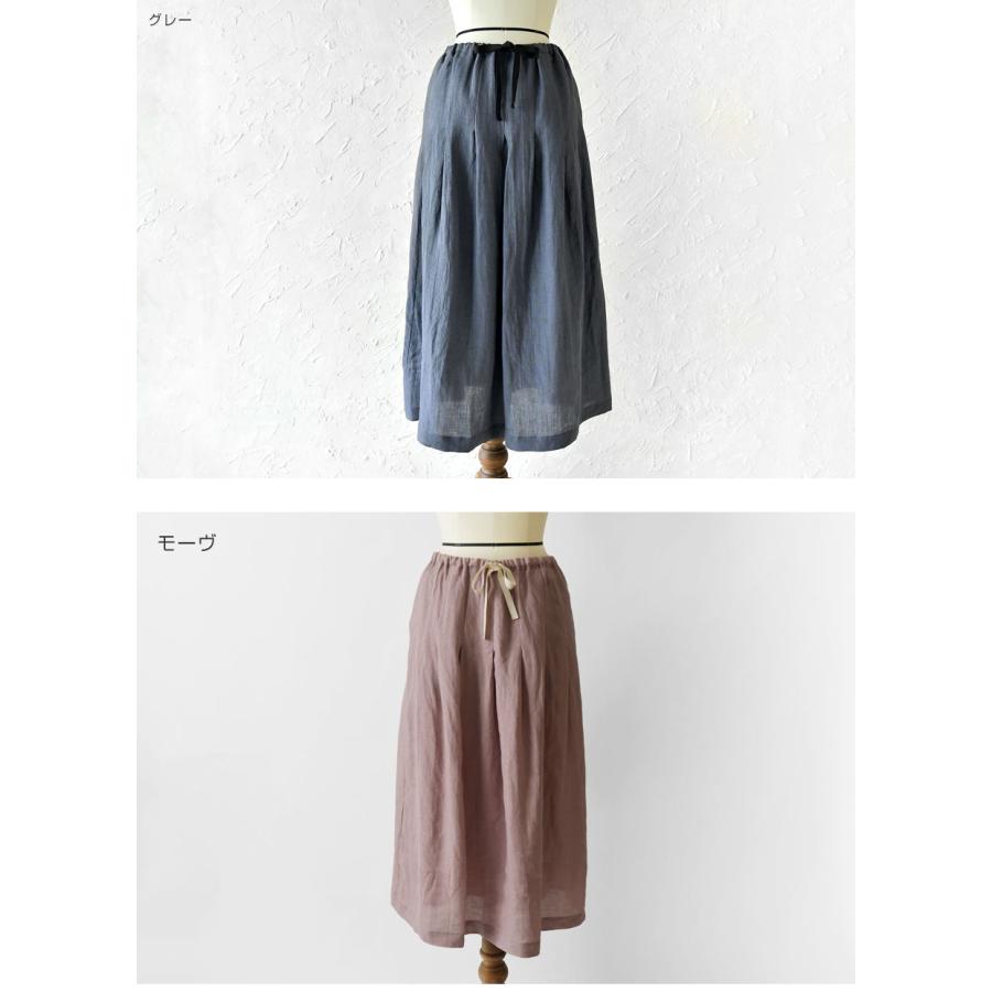 1点10% 2点以上で15%OFF スカート レディース slone square スロン