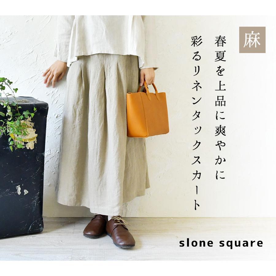 10%OFFクーポン スカート レディース slone square スロンスクエア