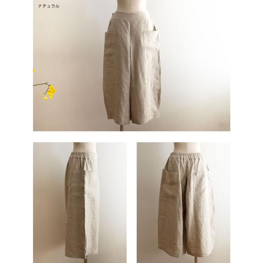 10%OFFクーポン パンツ レディース slone square スロンスクエア