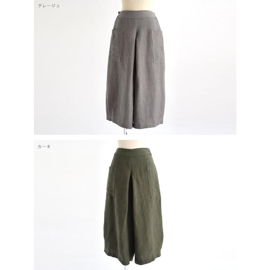 10%OFFクーポン パンツ レディース slone square スロンスクエア
