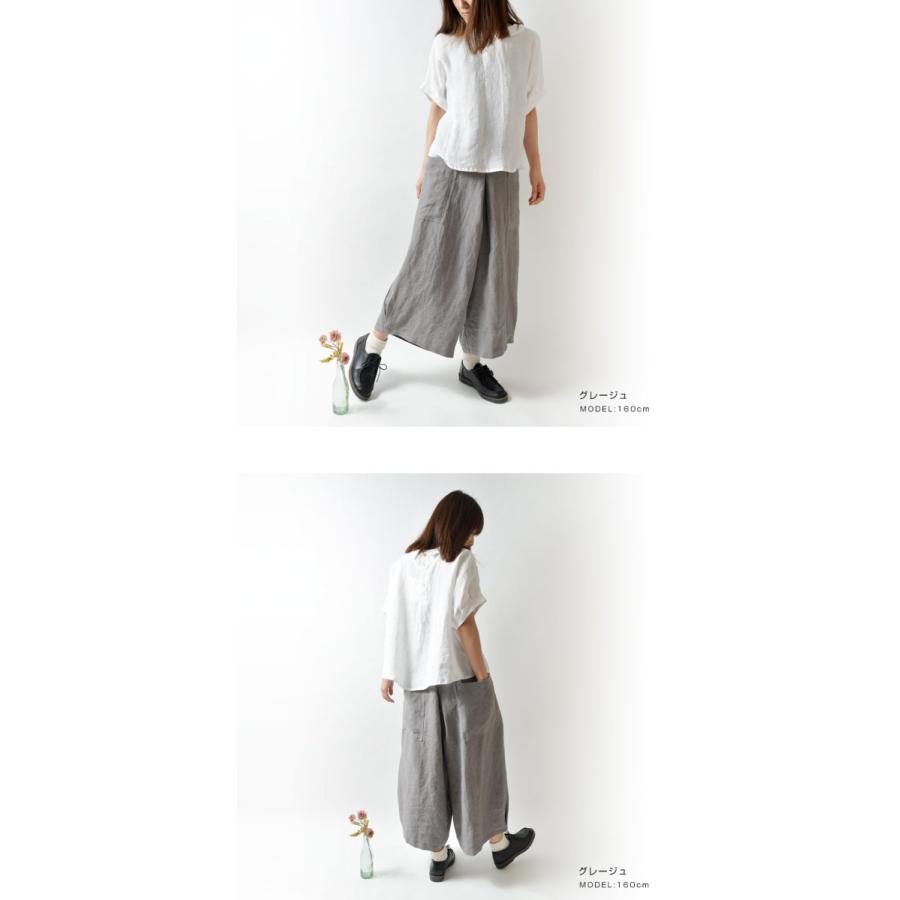 10%OFFクーポン パンツ レディース slone square スロンスクエア