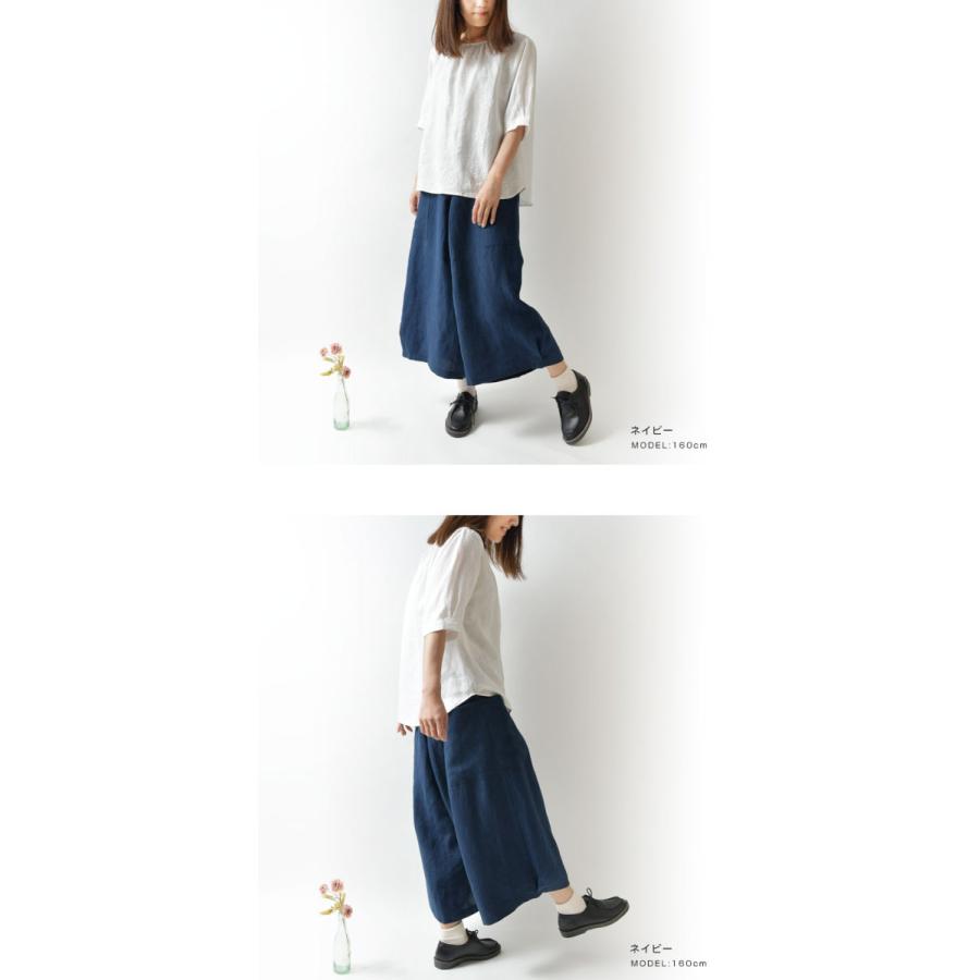 10%OFFクーポン パンツ レディース slone square スロンスクエア