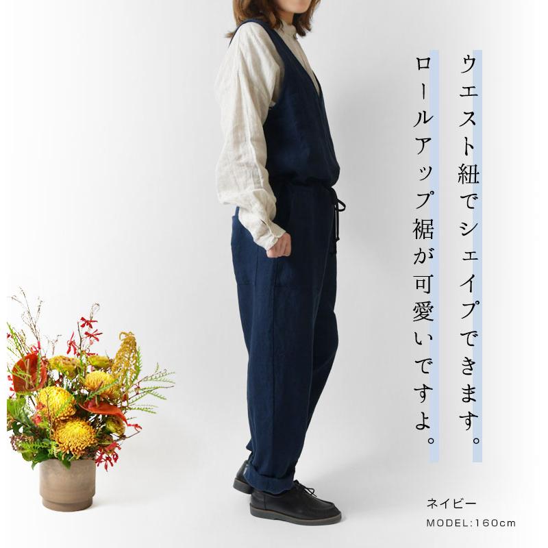 1点10% 2点以上で15%OFF パンツ レディース slone square スロン 