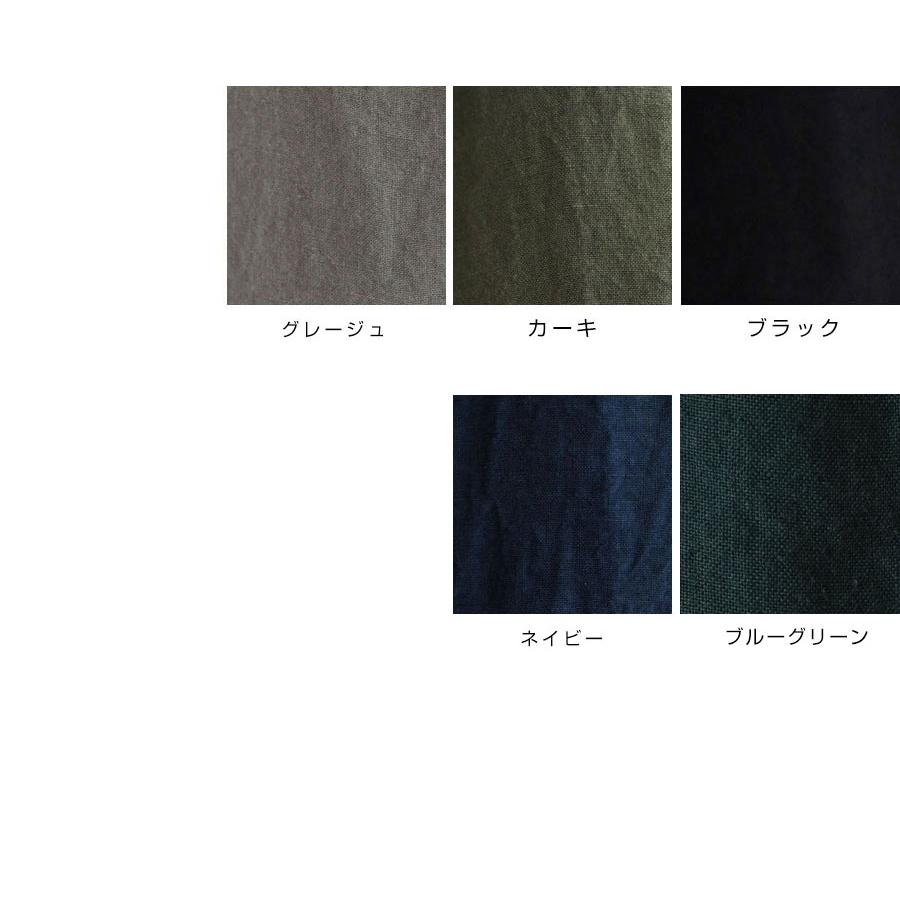 1点10% 2点以上で15%OFF パンツ レディース slone square スロン 